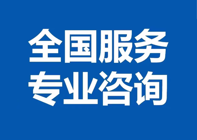 多宝镇封存公积金代提