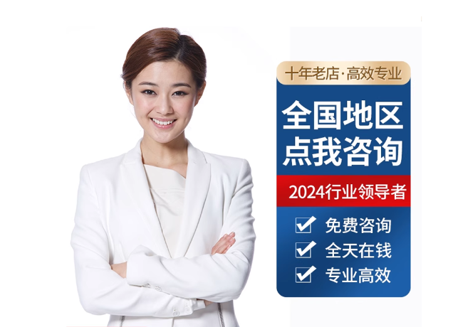 多宝镇离职公积金代提